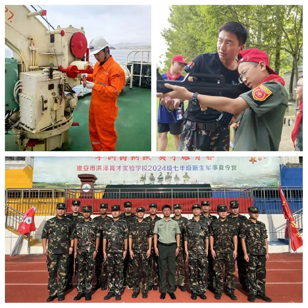 了不起的奮楫者 | 閃耀！“雙面超人”奮楫者！