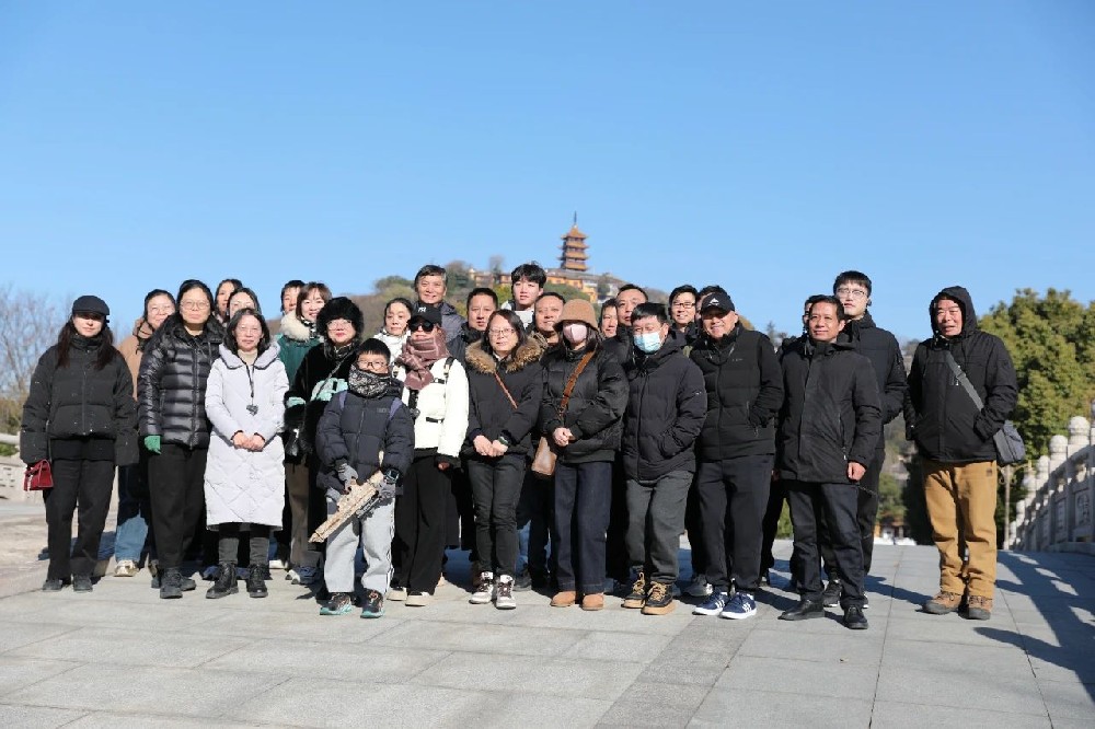 關注“小家”，成就“大家”——南通、“蘇錫?！贝瑔T家屬服務站開展元旦座談活動