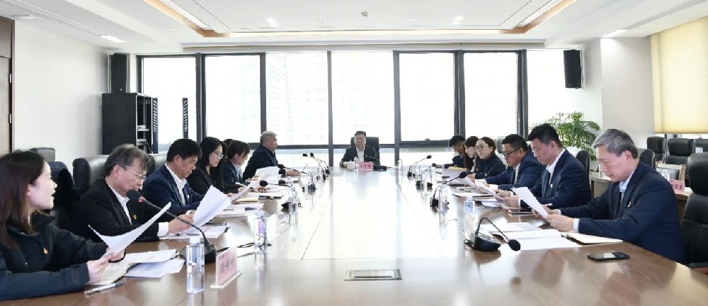 干字當(dāng)頭 精準(zhǔn)發(fā)力——江蘇遠(yuǎn)洋紀(jì)委召開紀(jì)檢工作例會(huì)