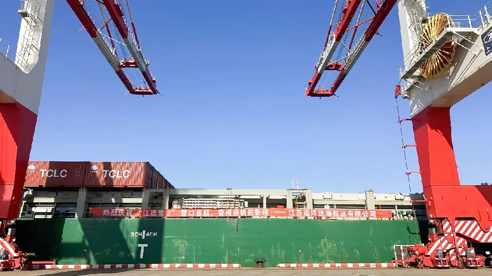 生產(chǎn)快訊丨賦能航運(yùn)增質(zhì)效，南北交響啟新航——“江遠(yuǎn)集2”成功首航！