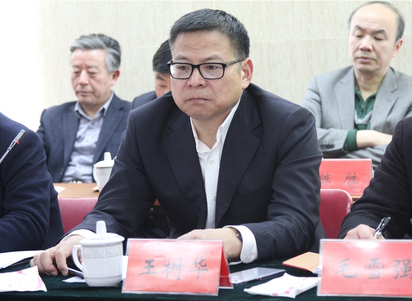 省港口集團召開江蘇遠洋領導班子調整會議