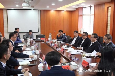 省港口集團(tuán)領(lǐng)導(dǎo)到公司調(diào)研