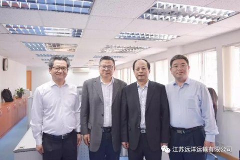 省港口集團王永安董事長一行對江蘇遠洋(香港)船務(wù)有限公司進行調(diào)研