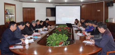 江蘇遠(yuǎn)洋召開黨風(fēng)廉政建設(shè)會(huì)議暨十九屆中紀(jì)委三次全會(huì)精神學(xué)習(xí)會(huì)