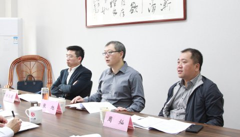 江蘇省港口集團(tuán)紀(jì)律監(jiān)督室來(lái)我司調(diào)研