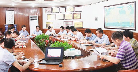 江蘇遠(yuǎn)洋開(kāi)展“不忘初心、牢記使命”主題教育黨委理論學(xué)習(xí)中心組（擴(kuò)大）學(xué)習(xí)