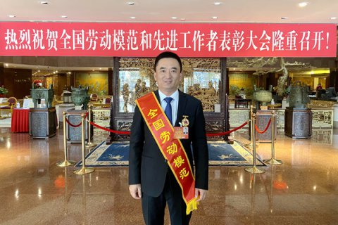 喜報！黃強榮獲“全國勞動模范”榮譽稱號
