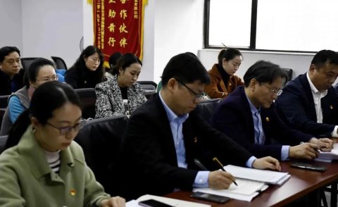 煥出新活力 譜寫新征程 江蘇遠(yuǎn)洋各黨支部換屆工作圓滿完成