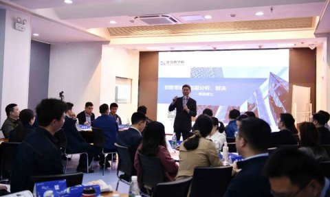 創(chuàng)新思維破難題 學史力行開新局 ——江蘇遠洋舉辦青年后備干部黨史學習教育暨創(chuàng)新思維培訓班