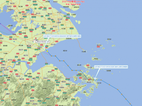 “煙花”來臨！江蘇遠(yuǎn)洋周密部署，嚴(yán)陣以待！