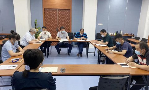 省外供公司黨支部召開(kāi)黨史學(xué)習(xí)教育專題黨課暨專題組織生活會(huì)