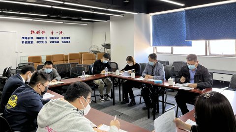 江蘇遠(yuǎn)洋黨委對(duì)新世紀(jì)公司黨支部開(kāi)展政治巡察回頭看