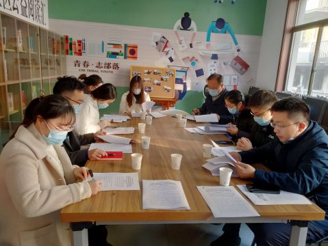 號(hào)角已吹響 奮斗正當(dāng)時(shí)——江蘇遠(yuǎn)洋團(tuán)員青年學(xué)習(xí)貫徹省第十四次黨代會(huì)精神