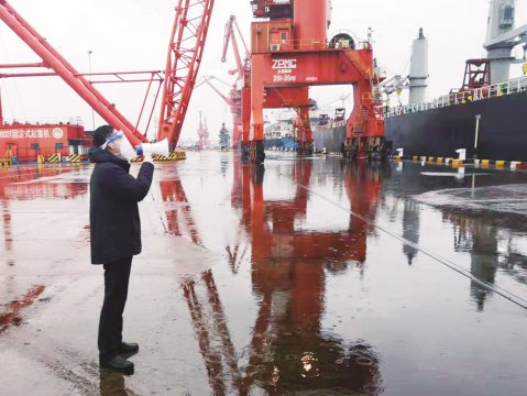 江蘇遠洋開展在船船員節(jié)前慰問